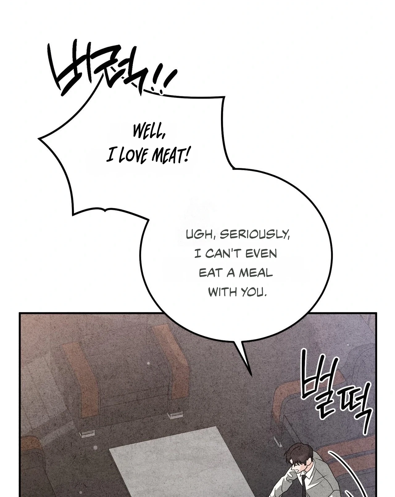Chapter 23, page 77