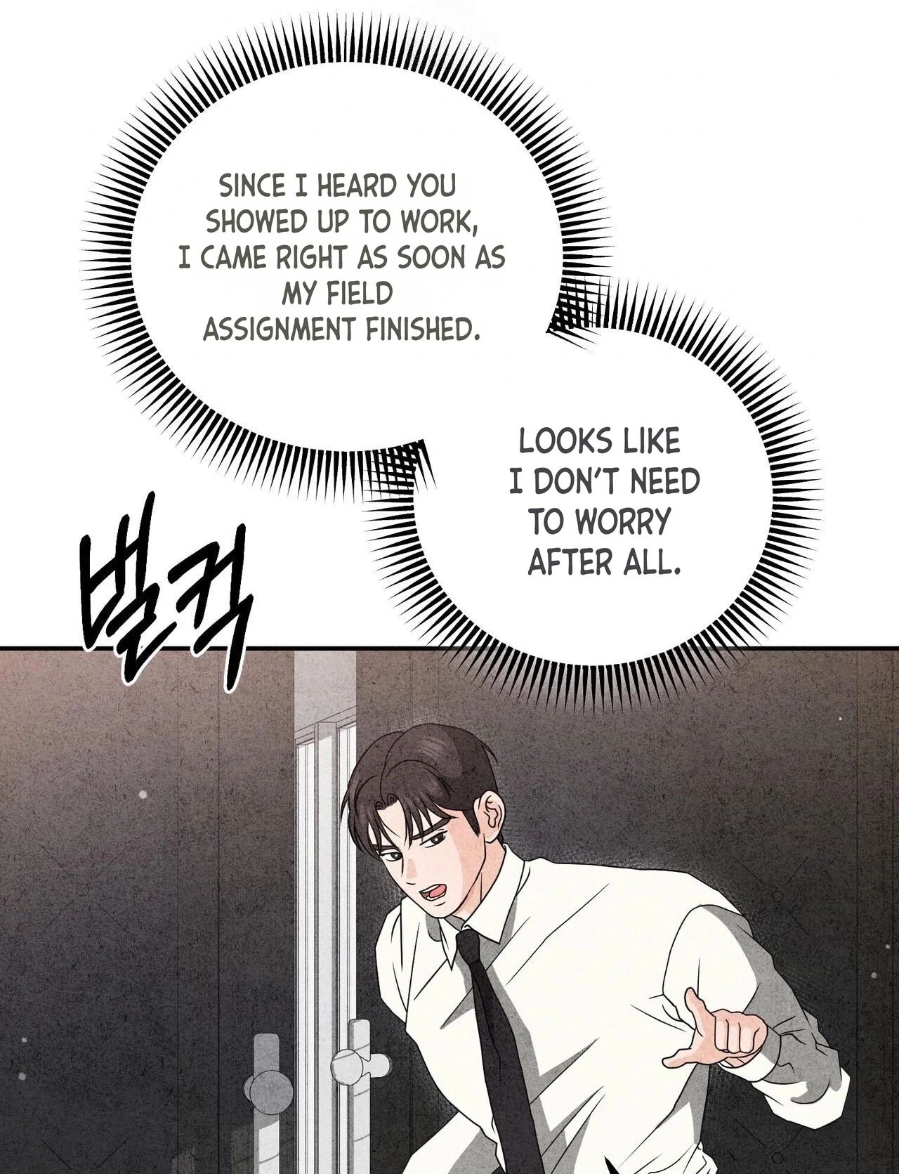 Chapter 23, page 79