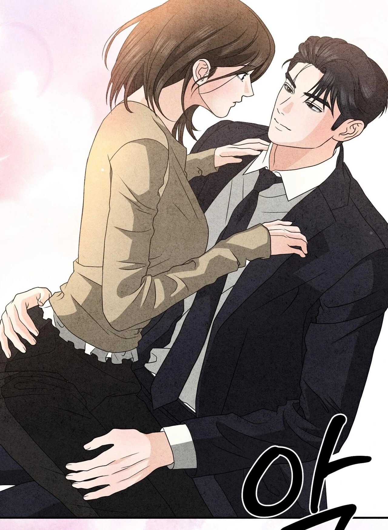 Chapter 23, page 82
