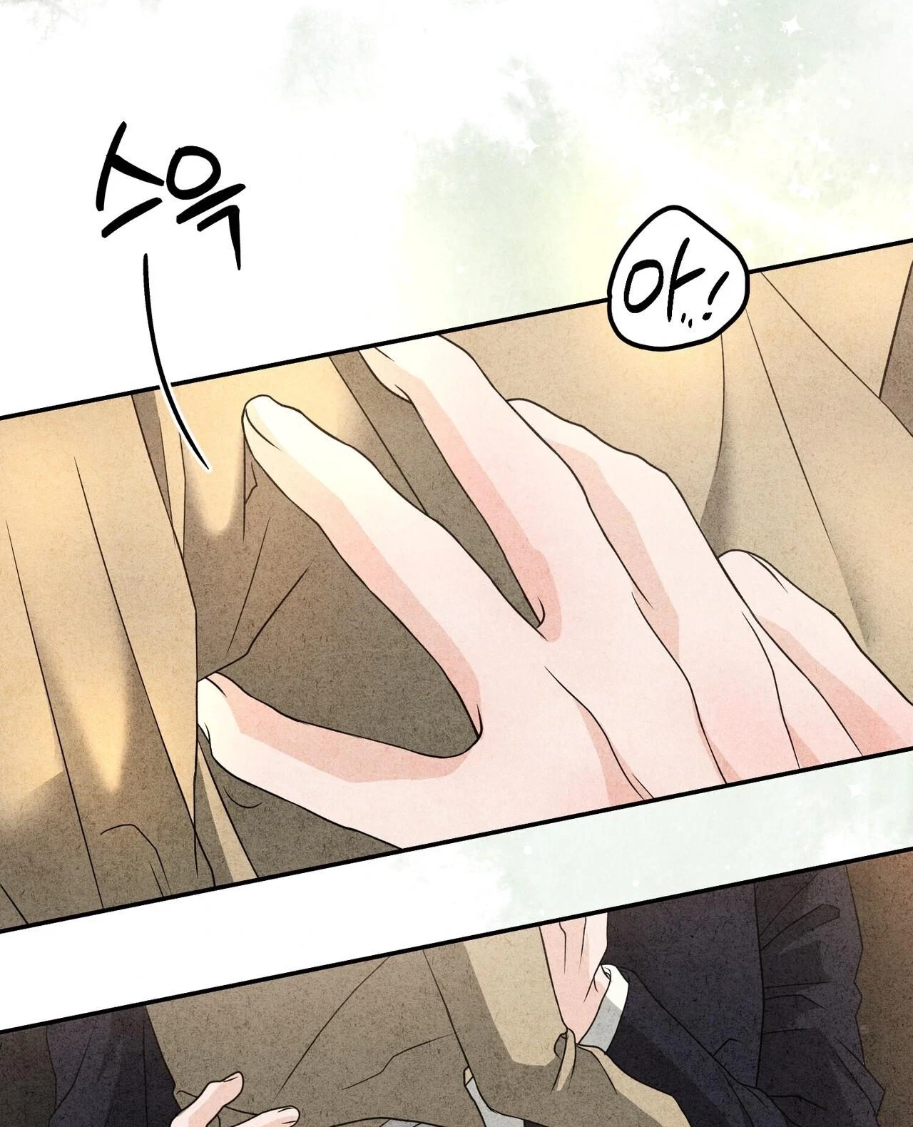 Chapter 23, page 88