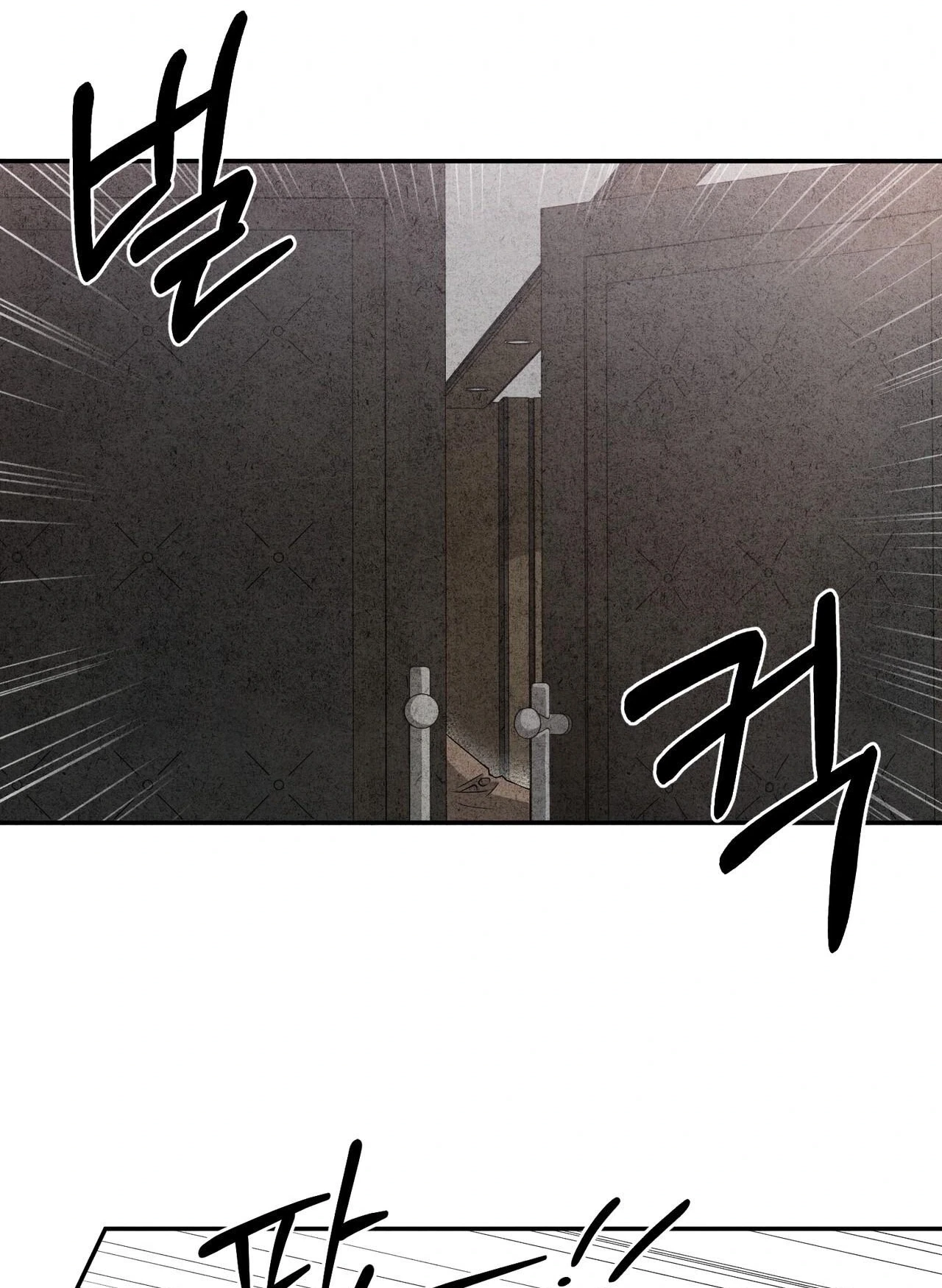 Chapter 23, page 96