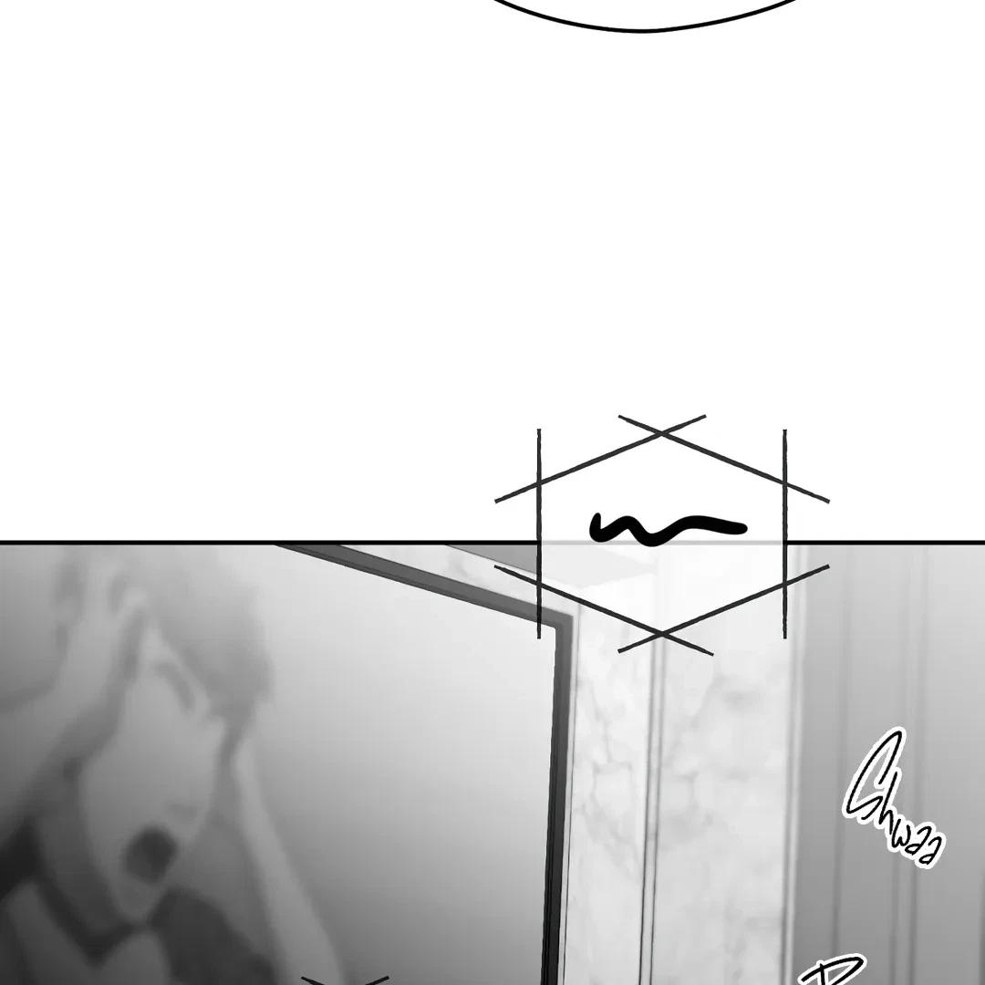 Chapter 54, page 12