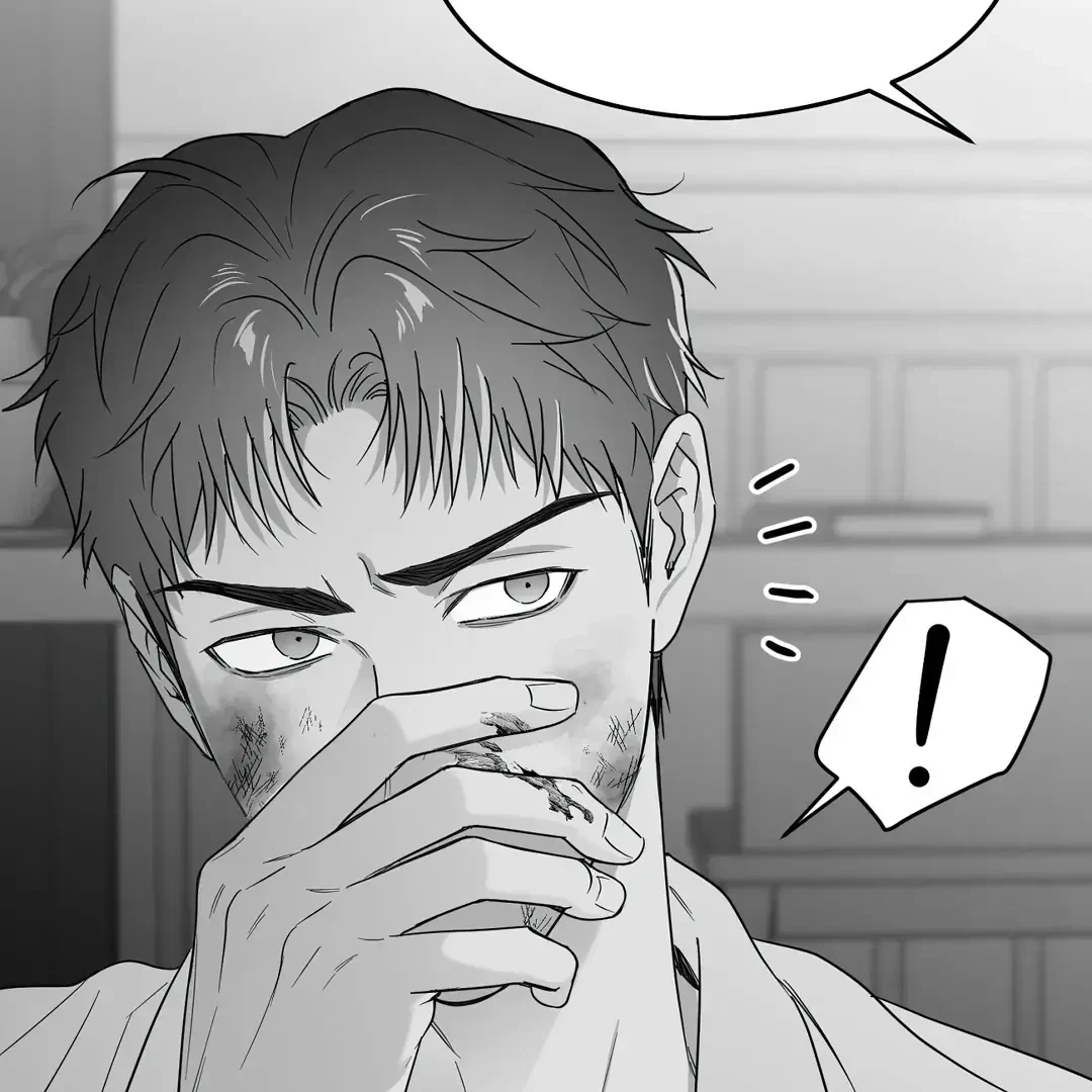 Chapter 54, page 7