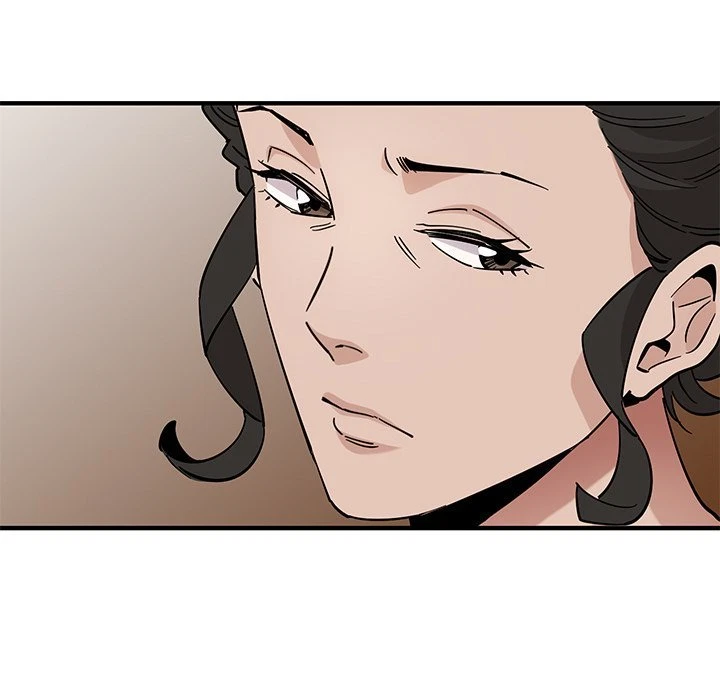 Love Factory Chapter 13, page 59