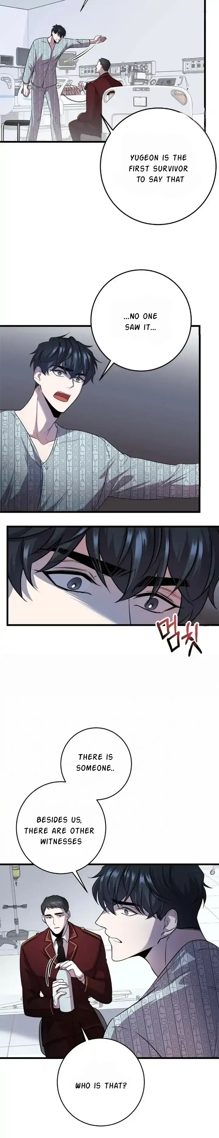 Chapter 4, page 11