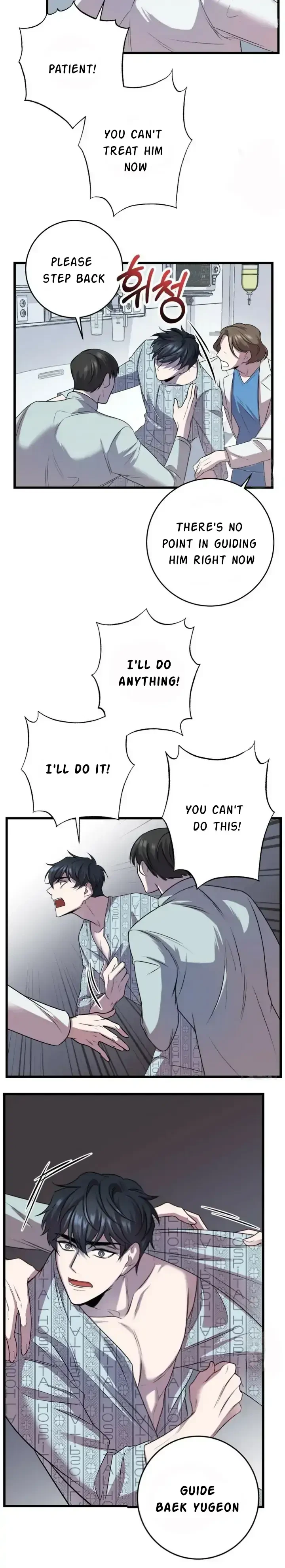 Chapter 4, page 3