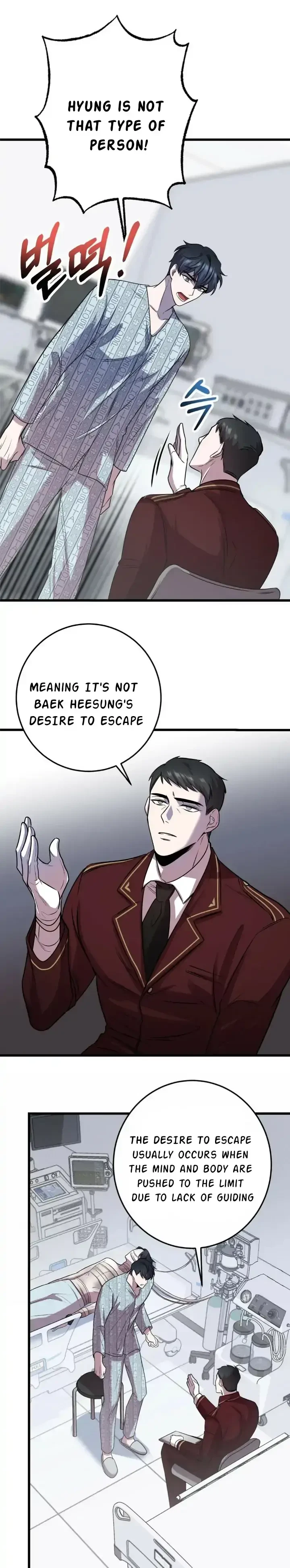 Chapter 4, page 7