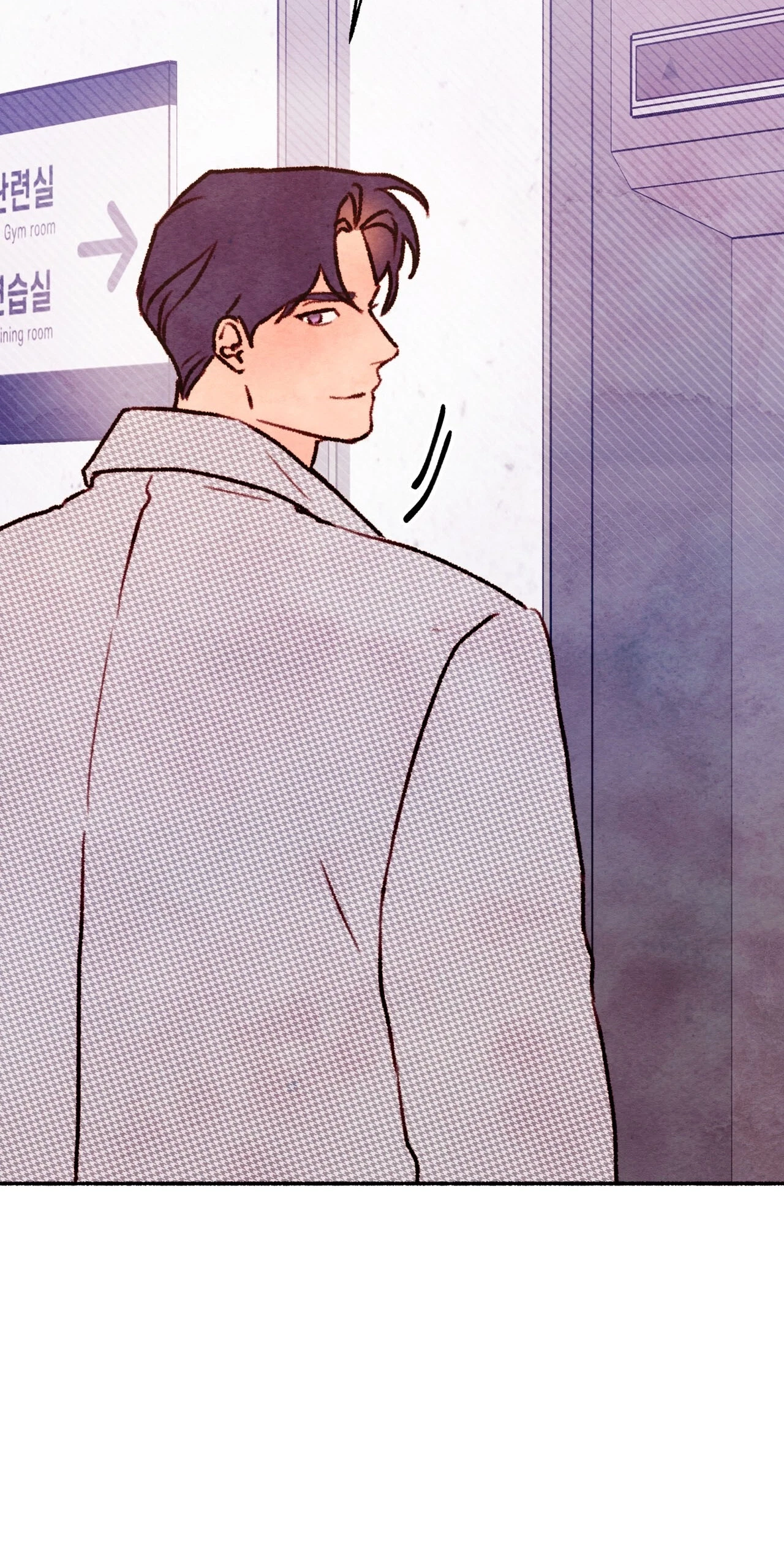 Chapter 31, page 15