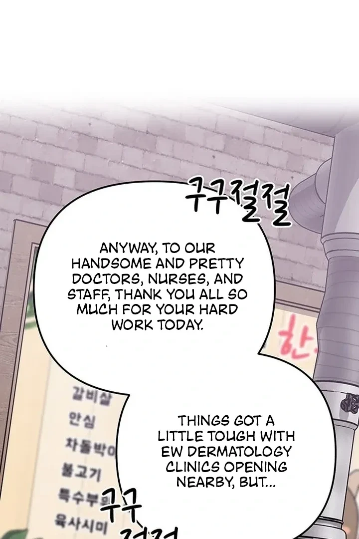 Chapter 3, page 116