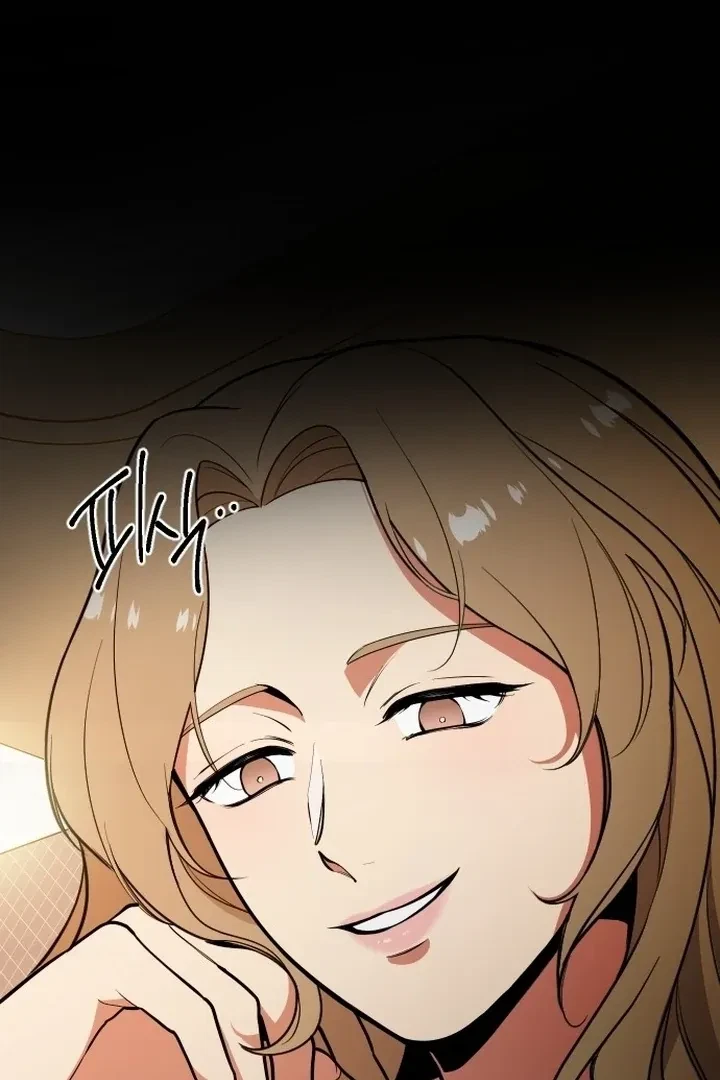 Chapter 3, page 7