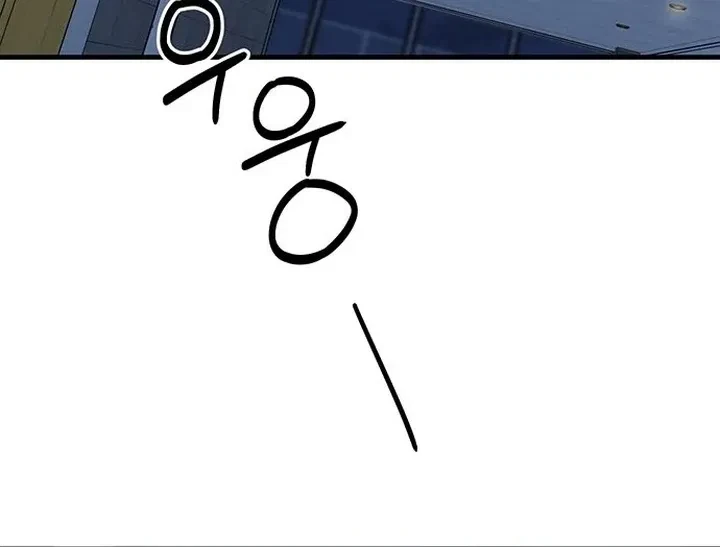 Chapter 3, page 70