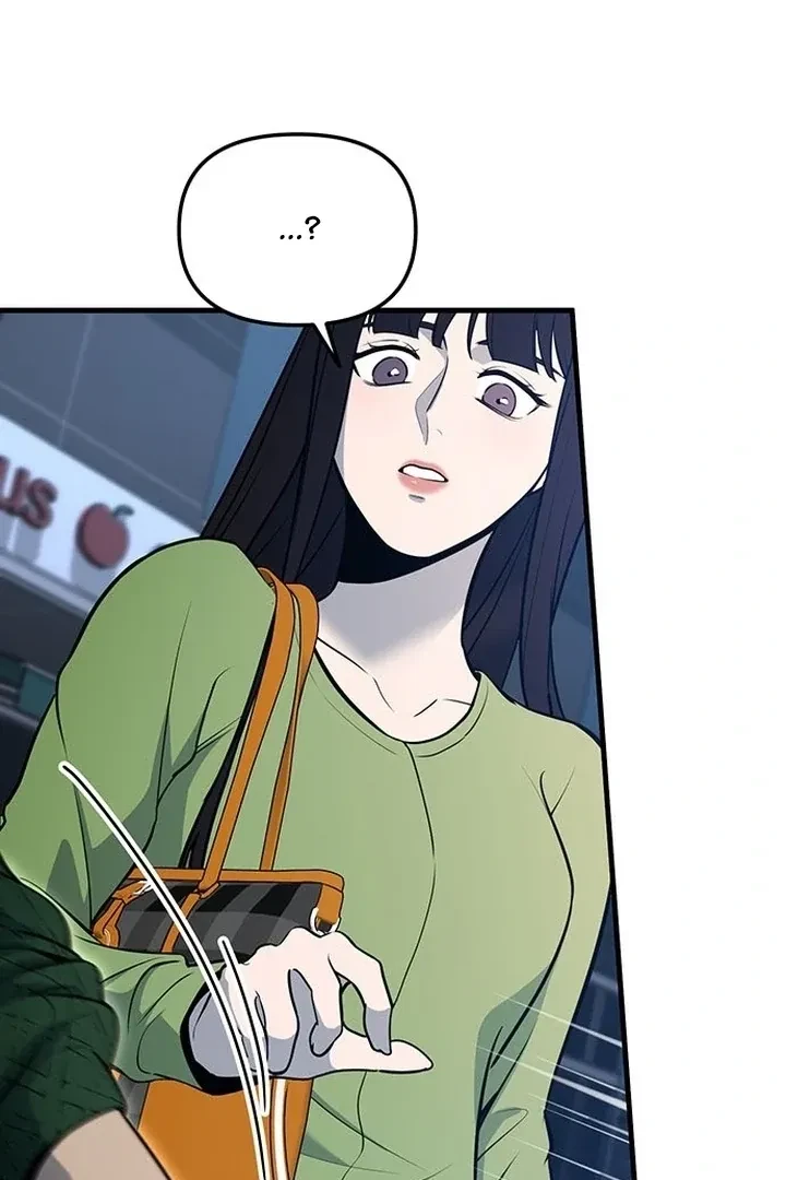 Chapter 3, page 74