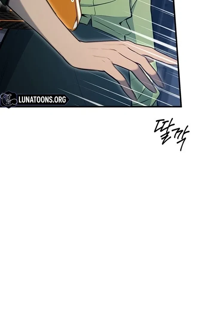 Chapter 3, page 75