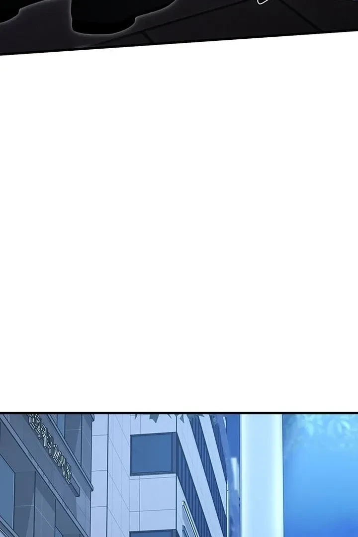 Chapter 3, page 77
