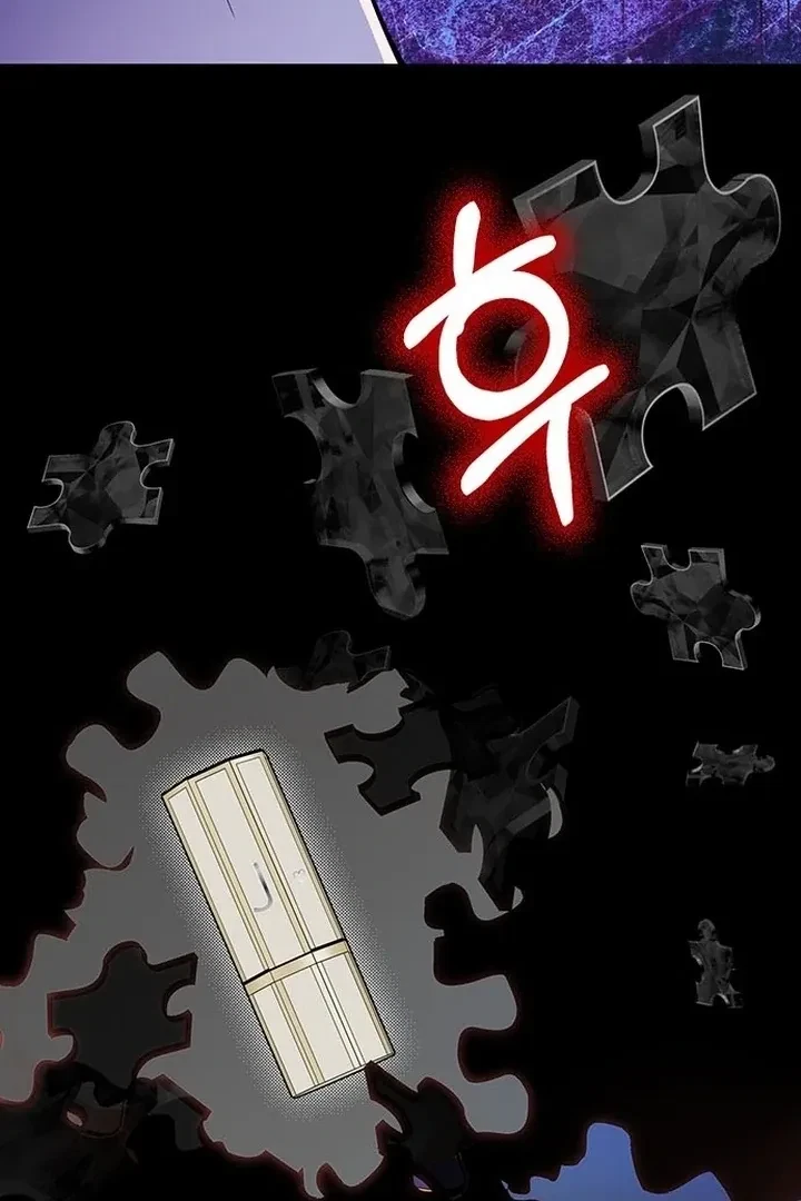 Chapter 3, page 82