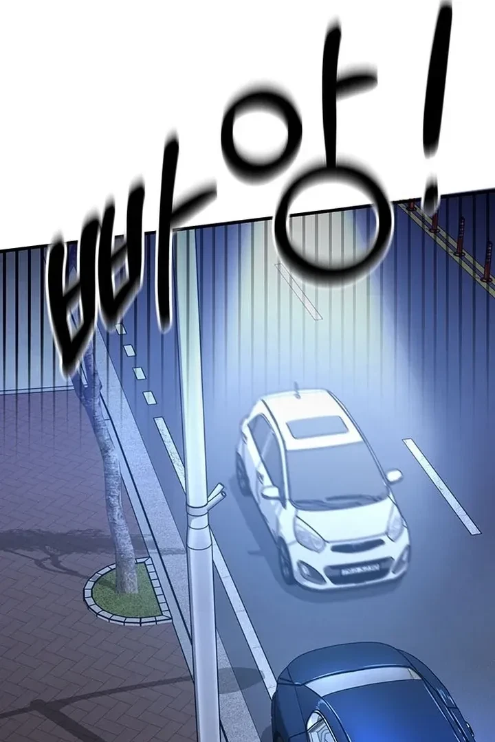 Chapter 3, page 86