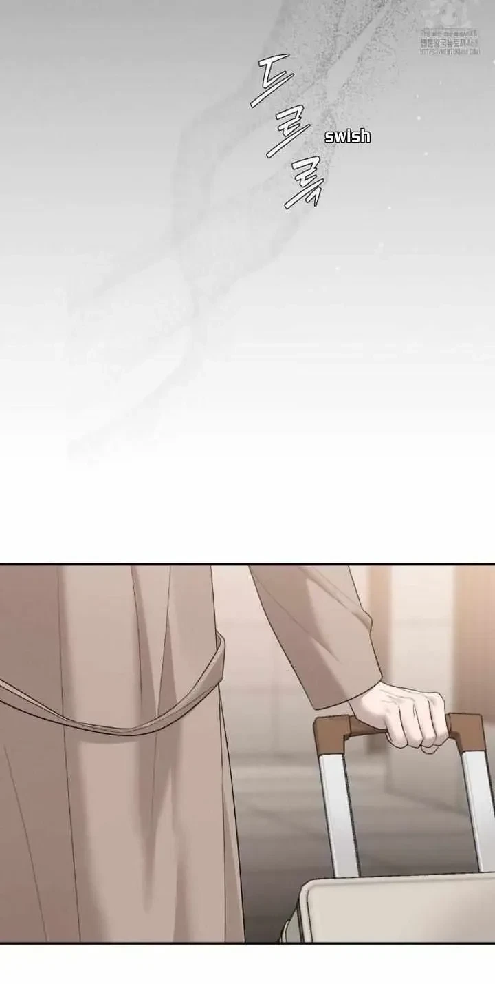 Dangerous Obsessions Chapter 30, page 3