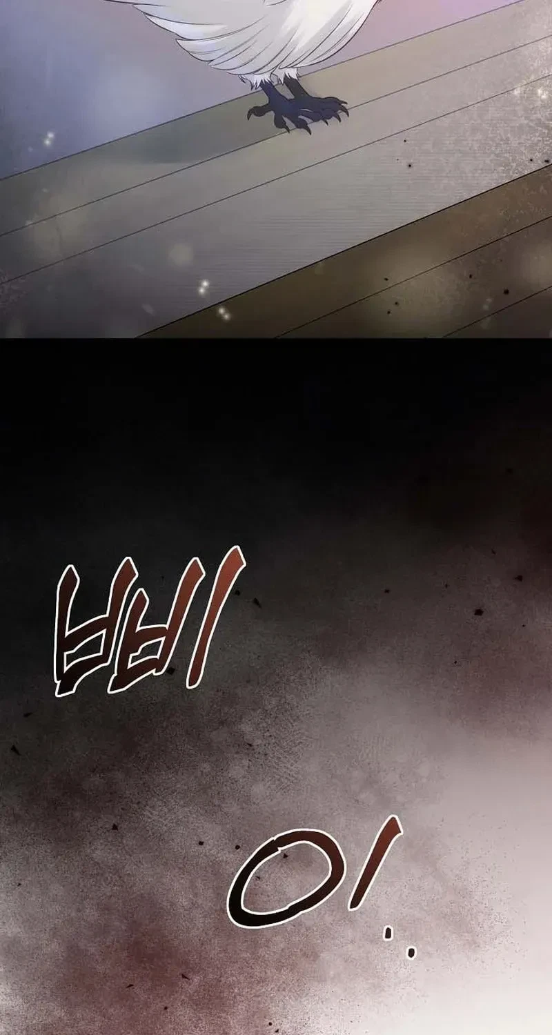 Chapter 92, page 108