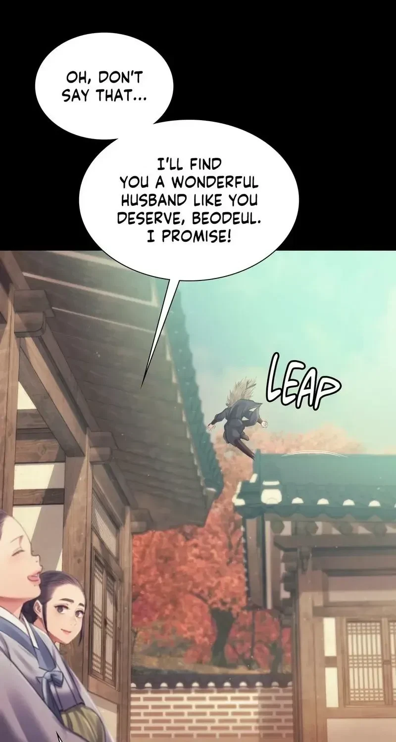 Chapter 110, page 17