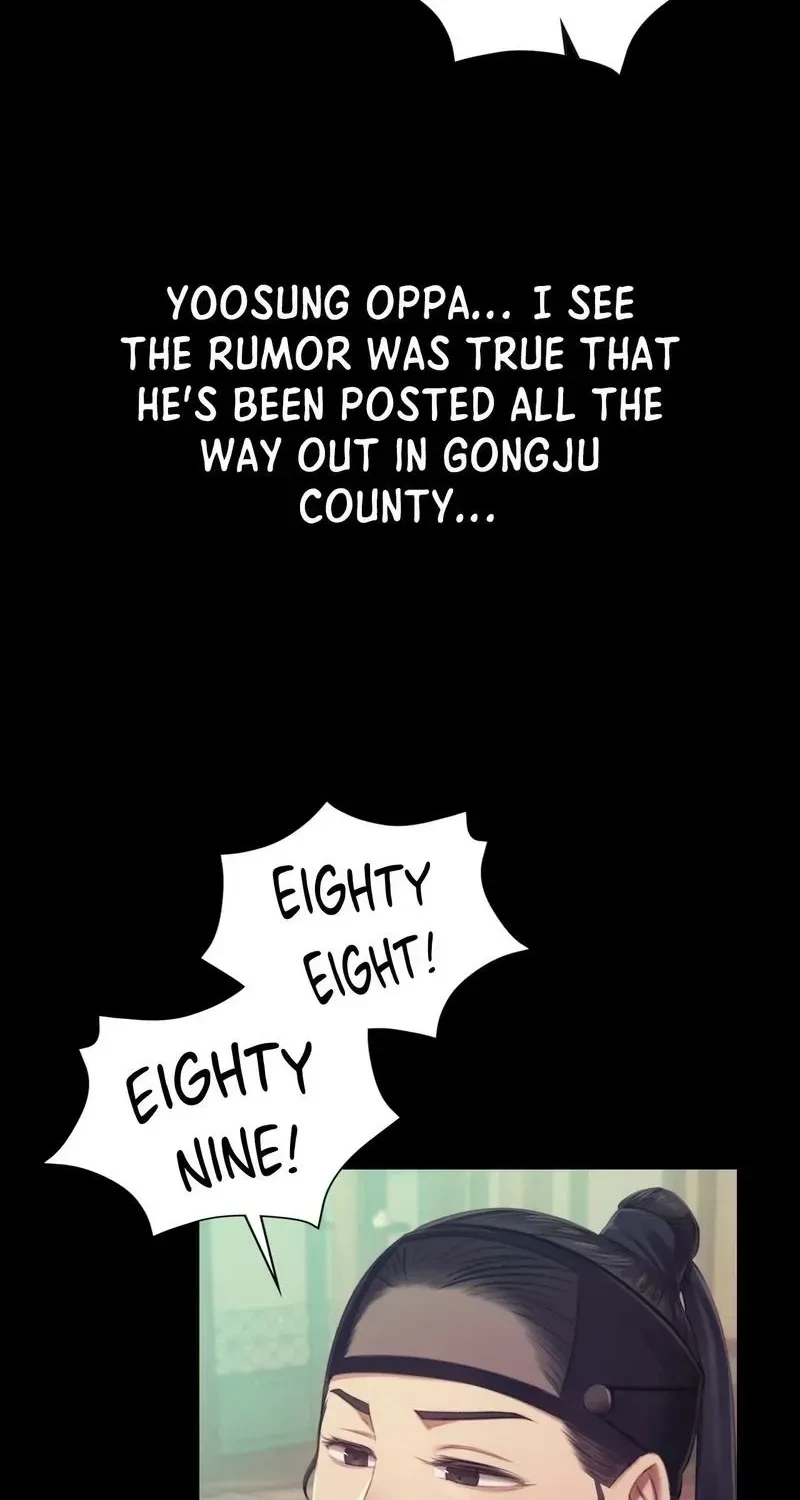 Chapter 110, page 24