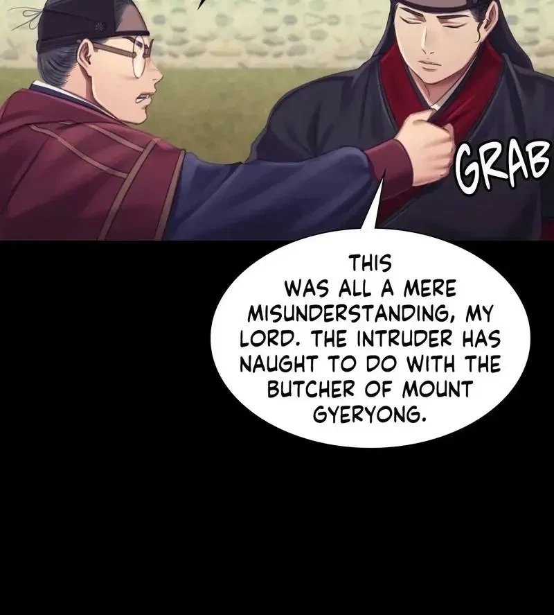 Chapter 110, page 70