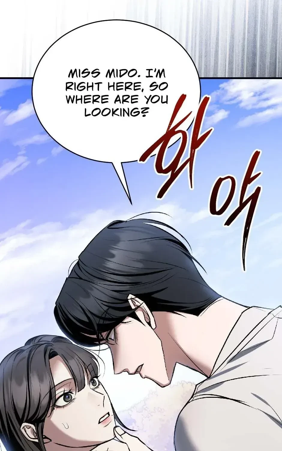 Chapter 12, page 131