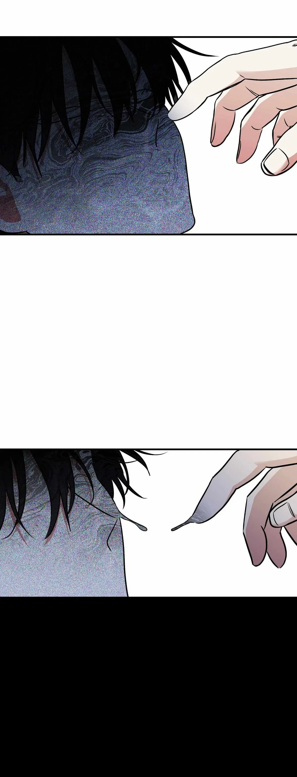 Low Tide In Twilight Chapter 96, page 58