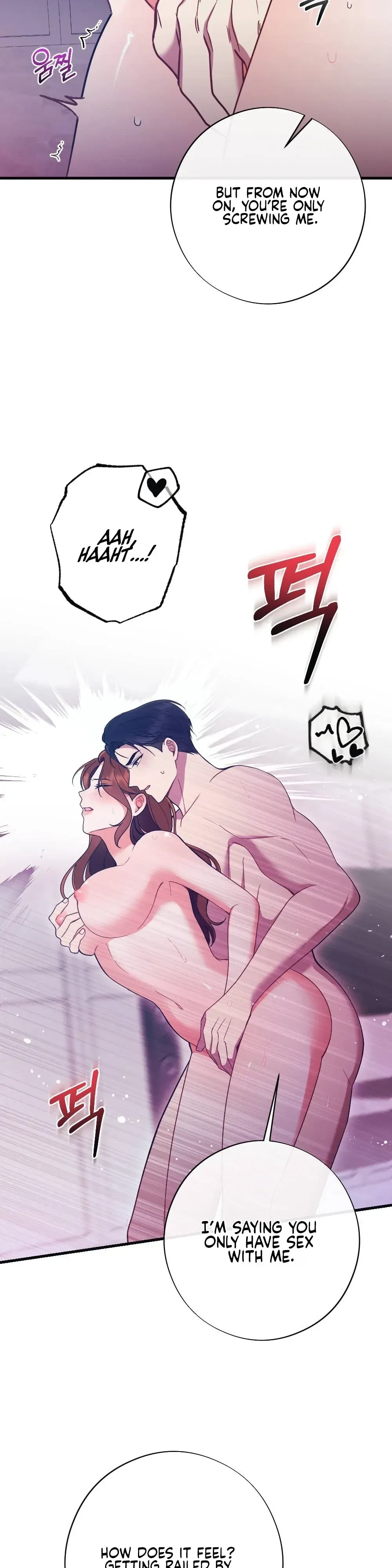 Chapter 1, page 12