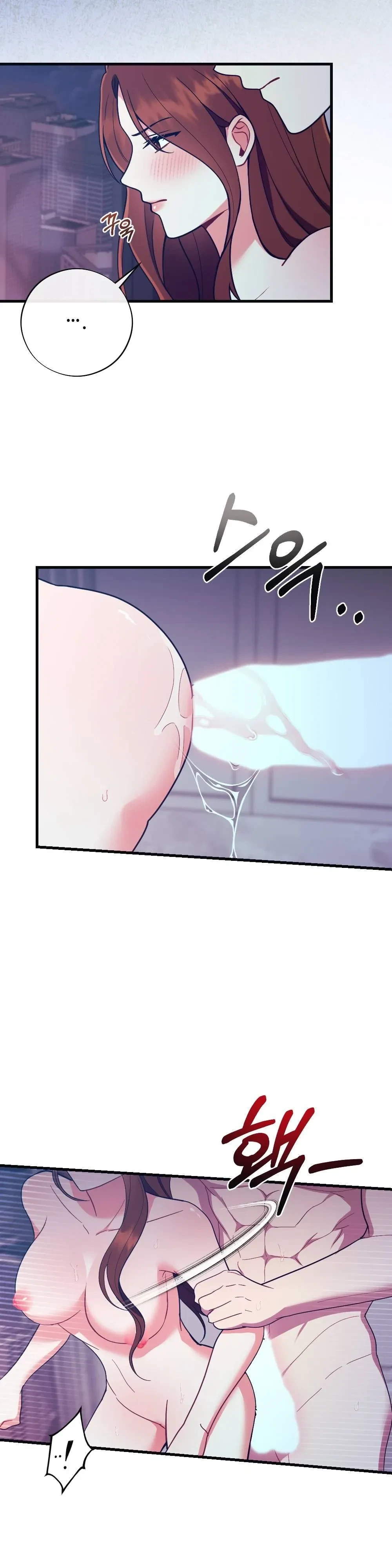 Chapter 1, page 14