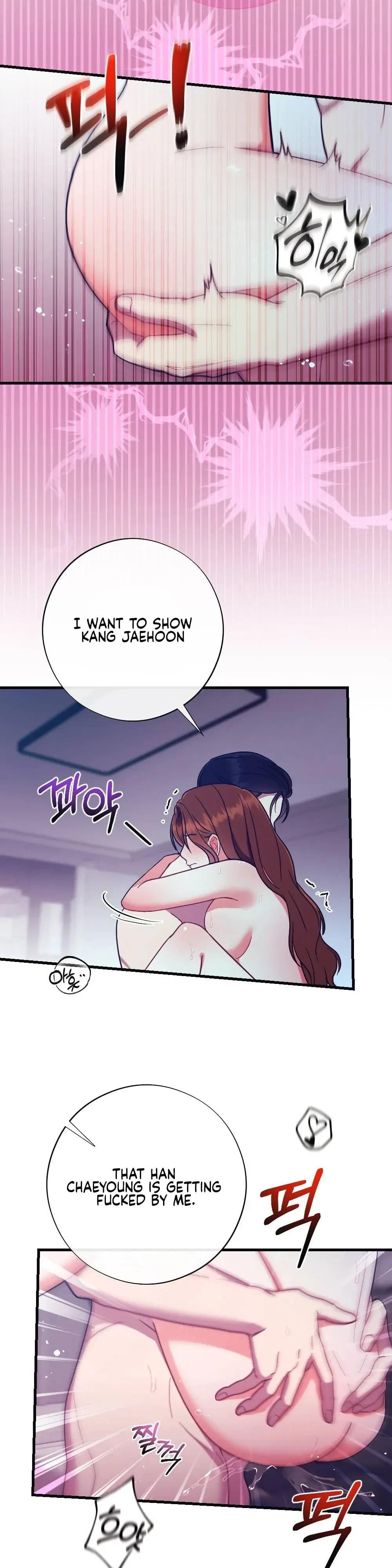 Chapter 1, page 17