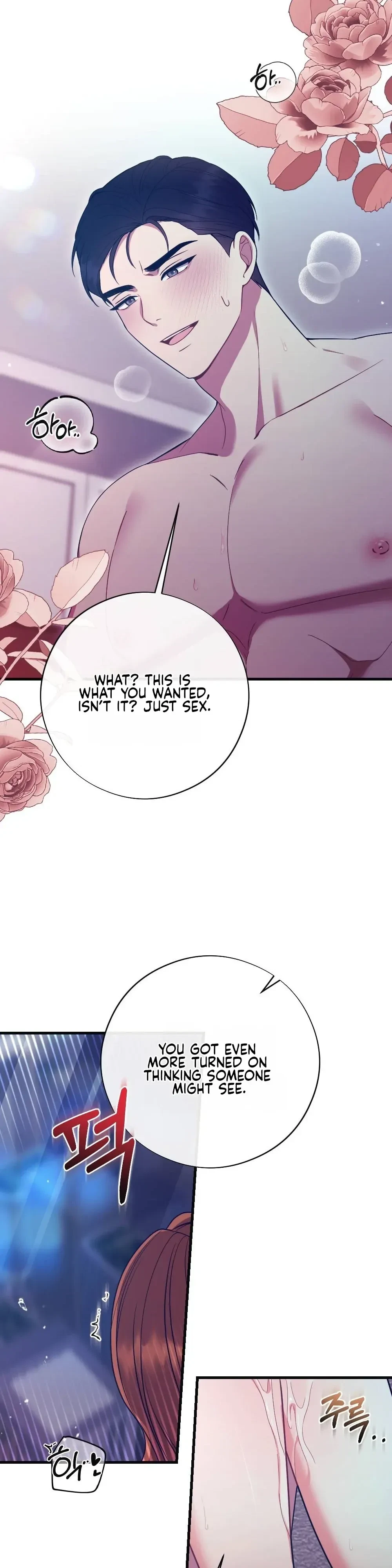 Chapter 1, page 6