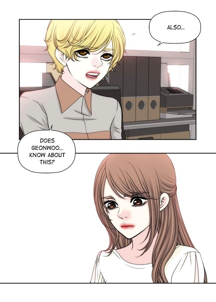 Chapter 110, page 14