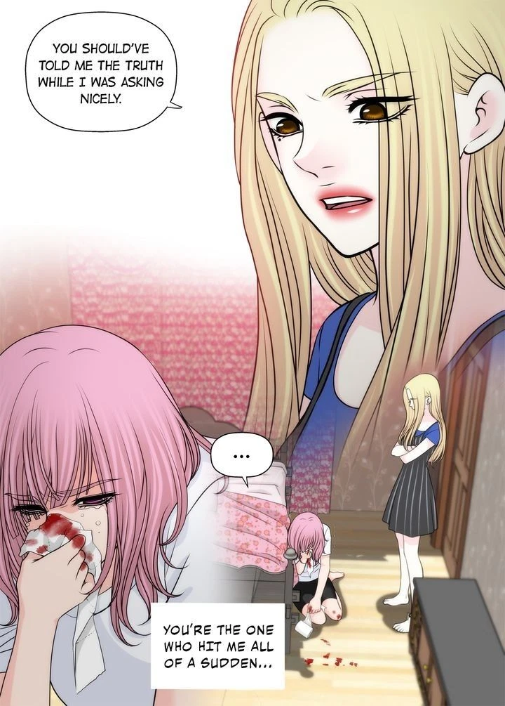 Chapter 110, page 20