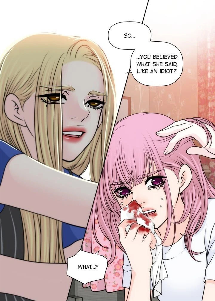 Chapter 110, page 23