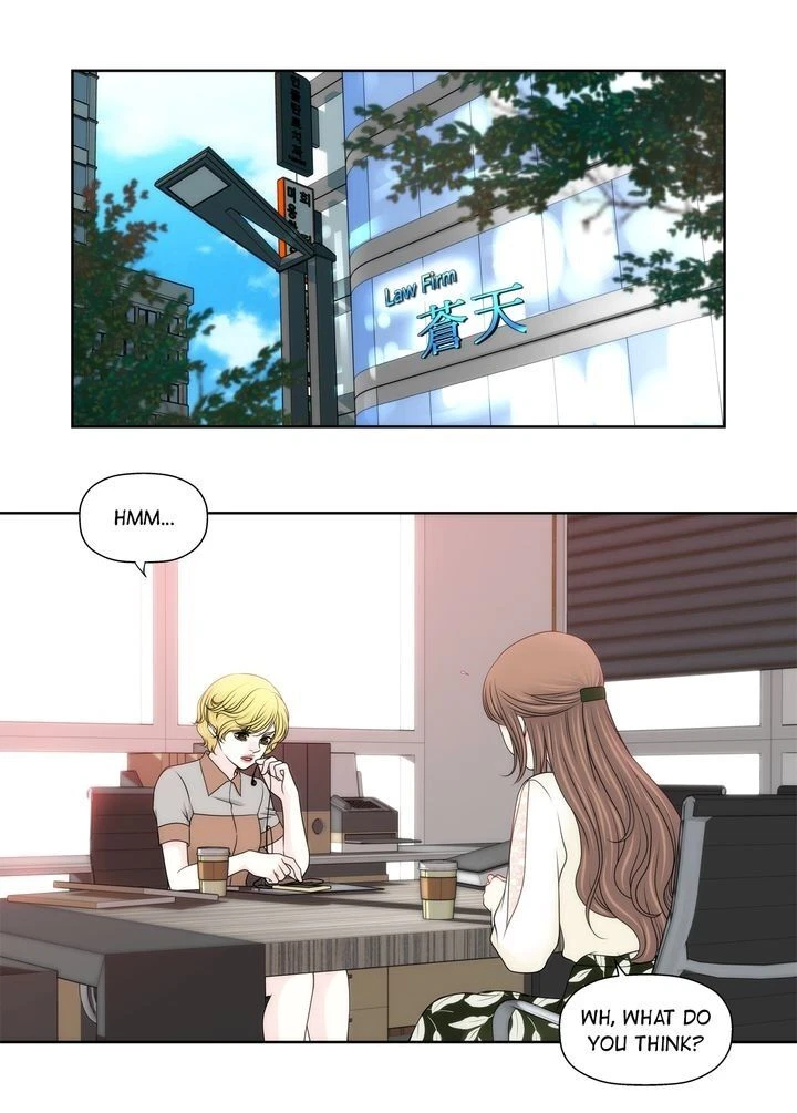Chapter 110, page 9