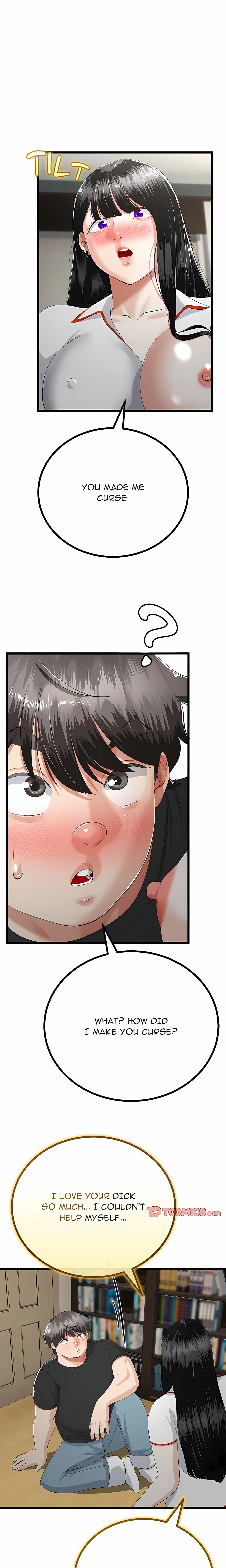 Family Again Chapter 37 (Uncensored), page 3