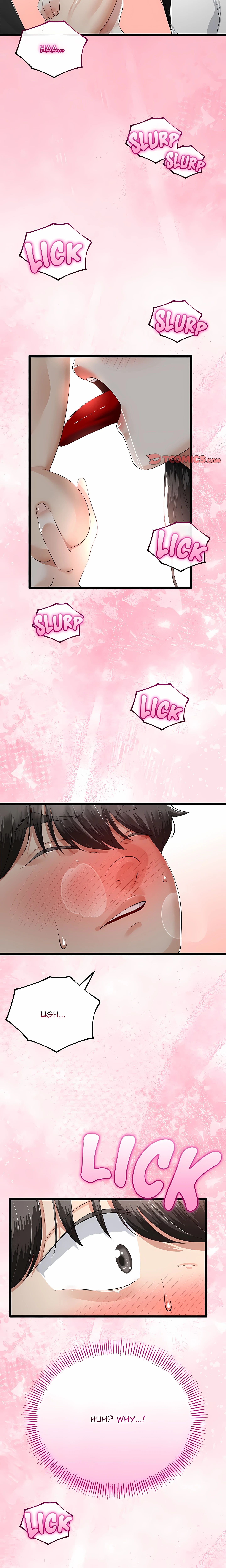 Family Again Chapter 37 (Uncensored), page 6