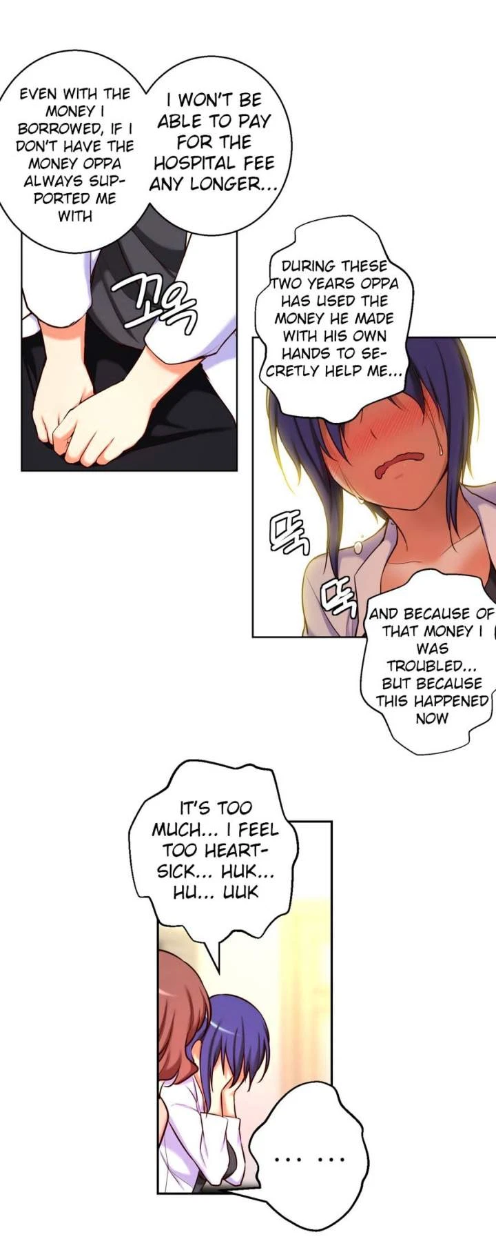 Chapter 20, page 14