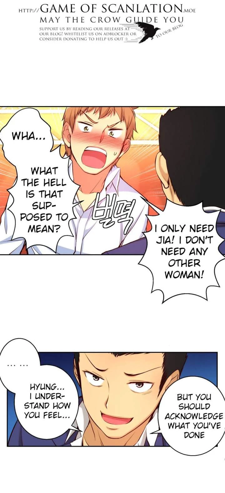 Chapter 20, page 6