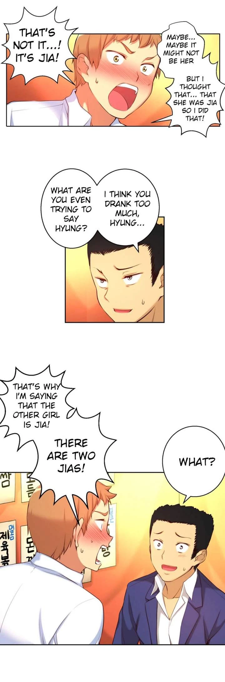 Chapter 20, page 7