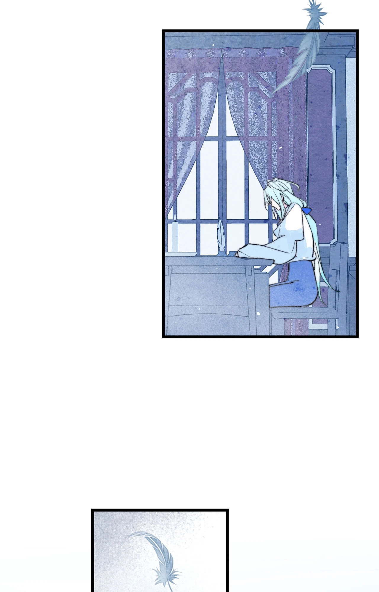Chapter 225, page 16