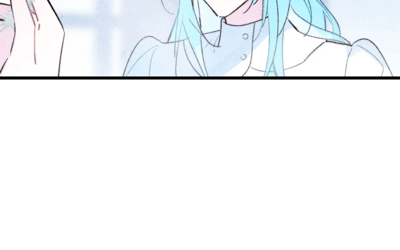 Chapter 225, page 21
