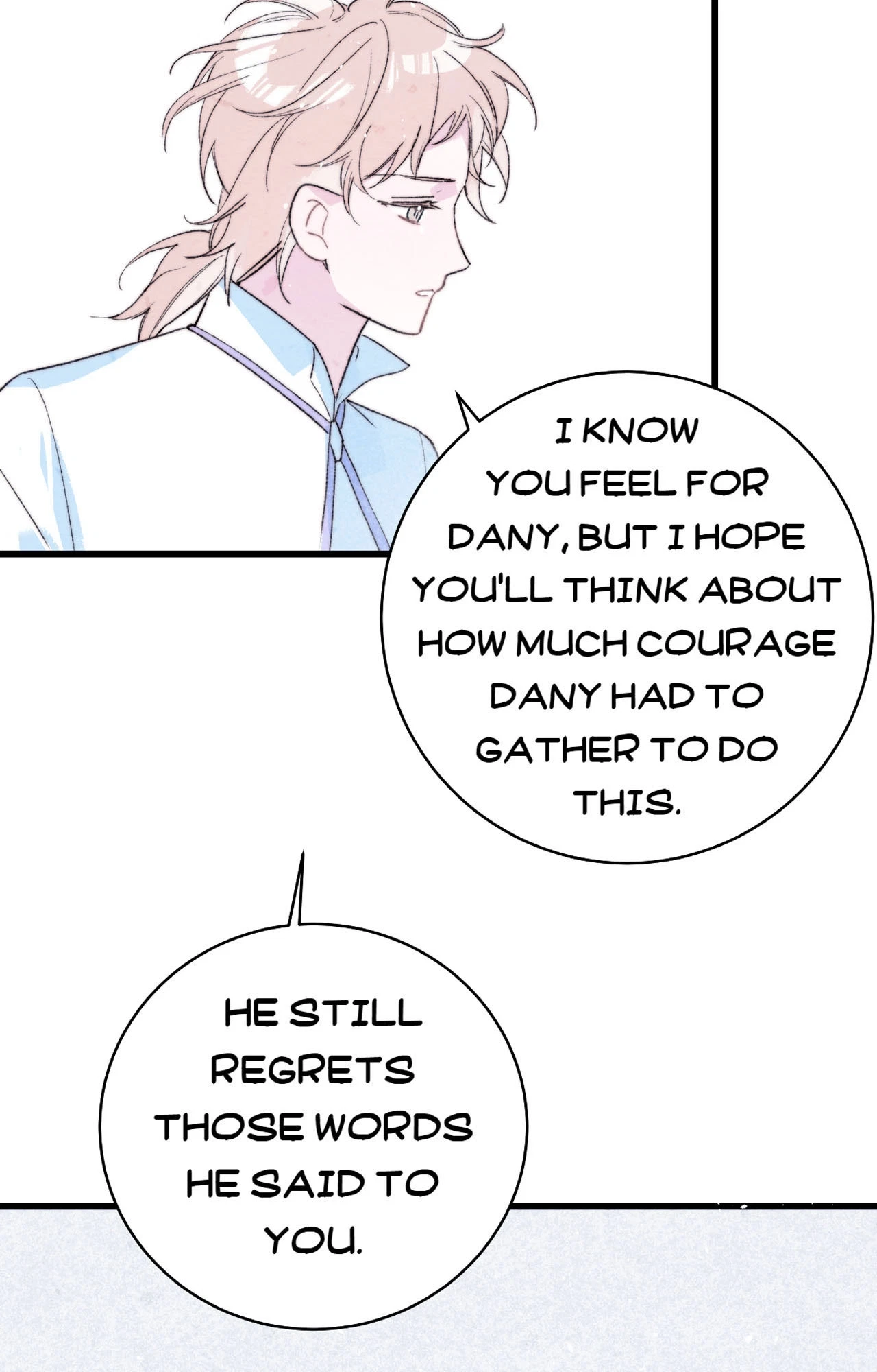 Chapter 225, page 5