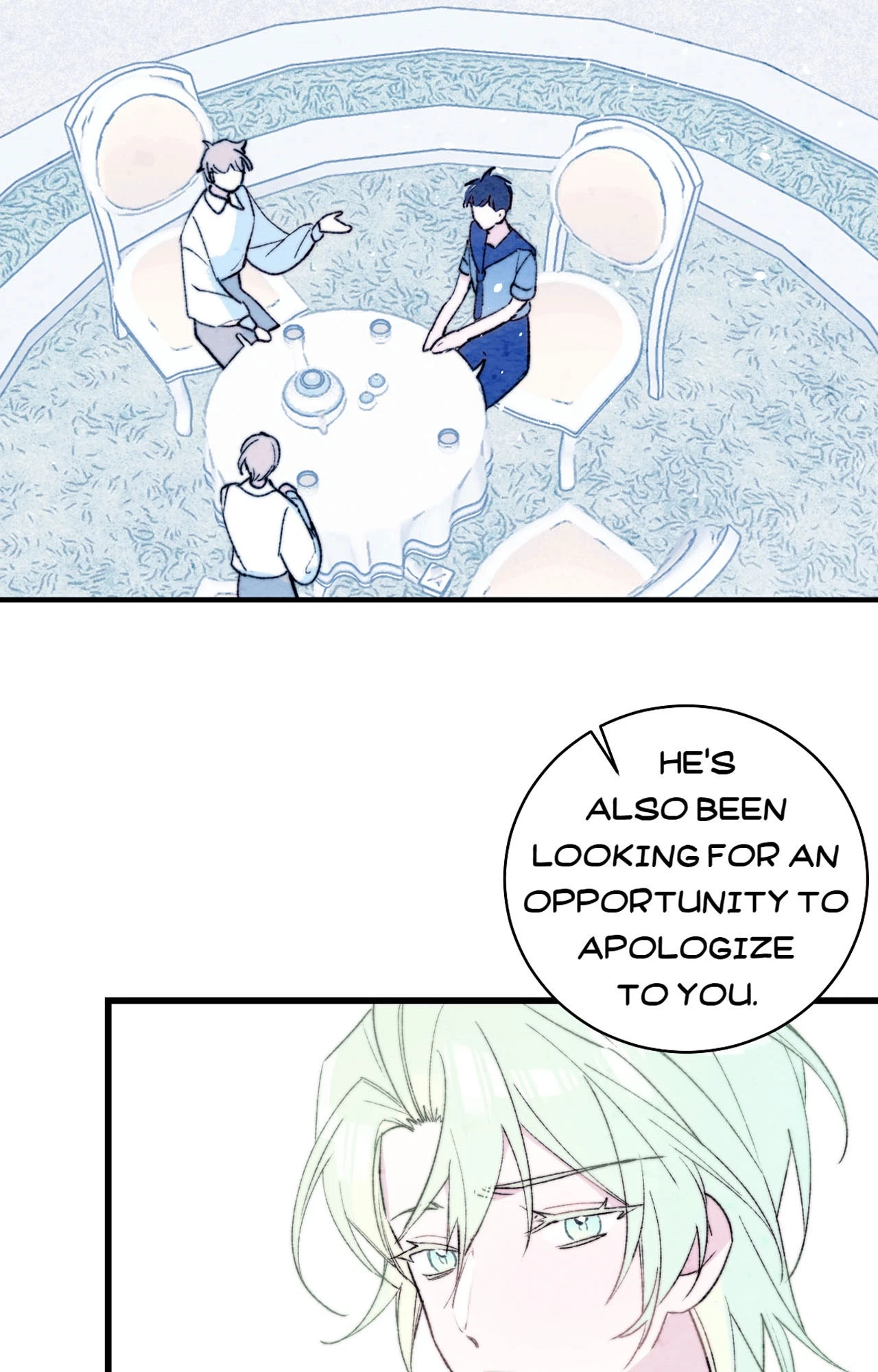 Chapter 225, page 6