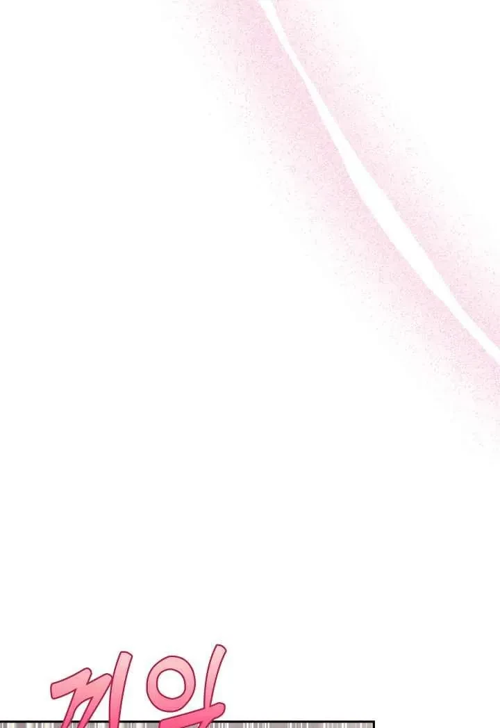Chapter 14, page 66