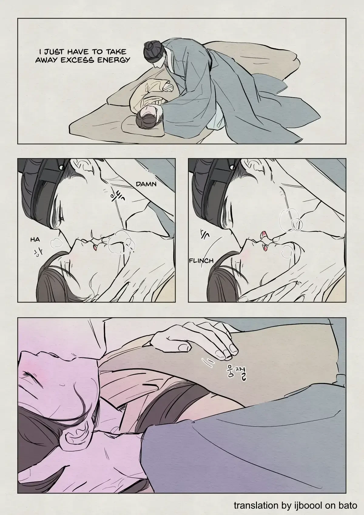 The Goblin And The Shaman Chapter 10, page 7