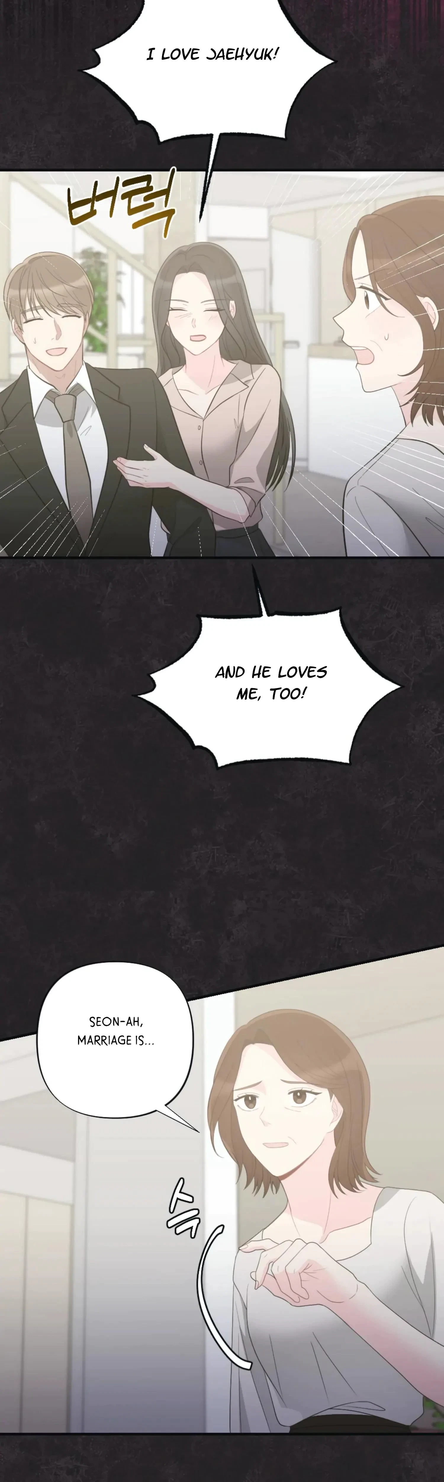 Chapter 18, page 34