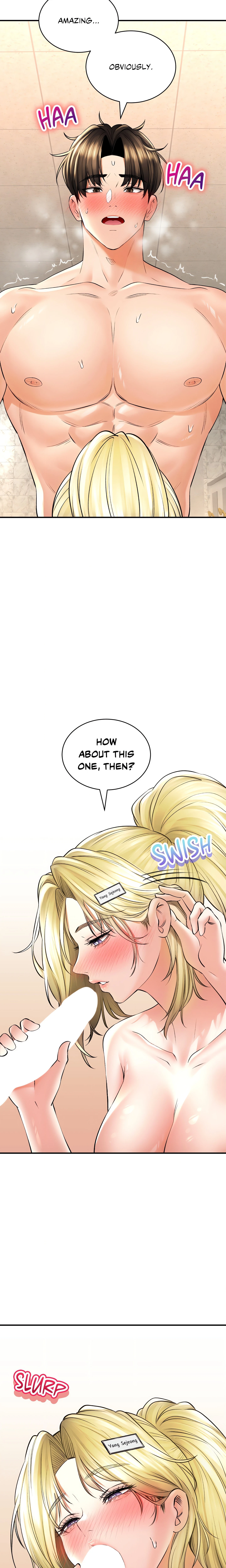 Chapter 48, page 12