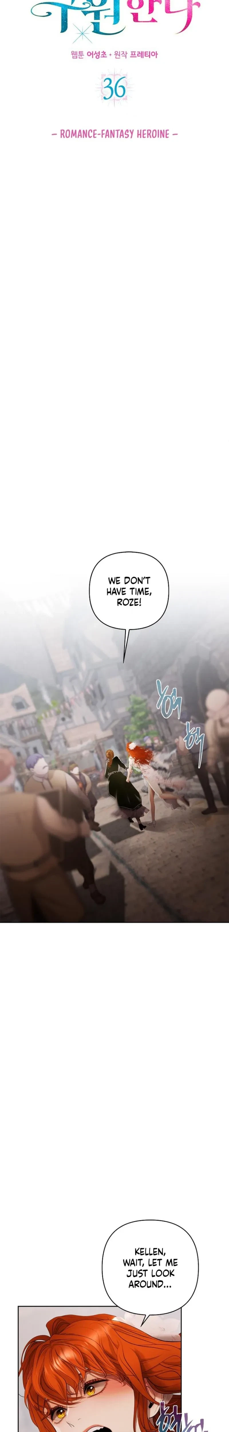 Chapter 36, page 4