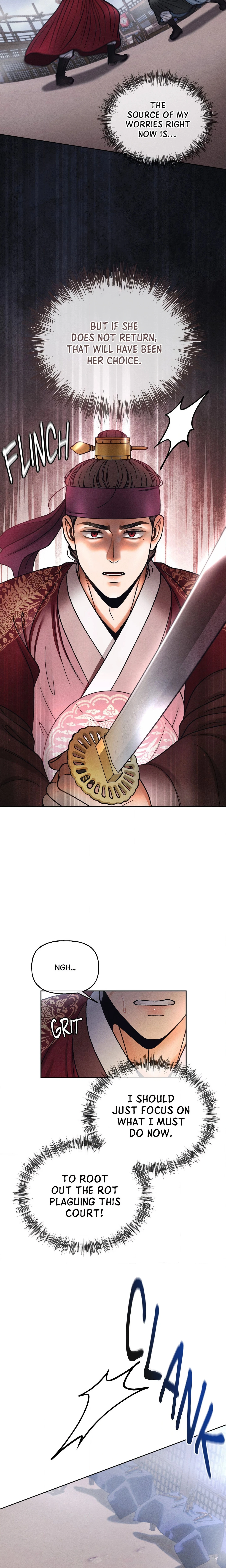 Chapter 26, page 17